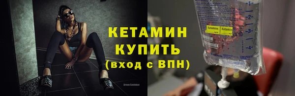 кокаин колумбия Балабаново